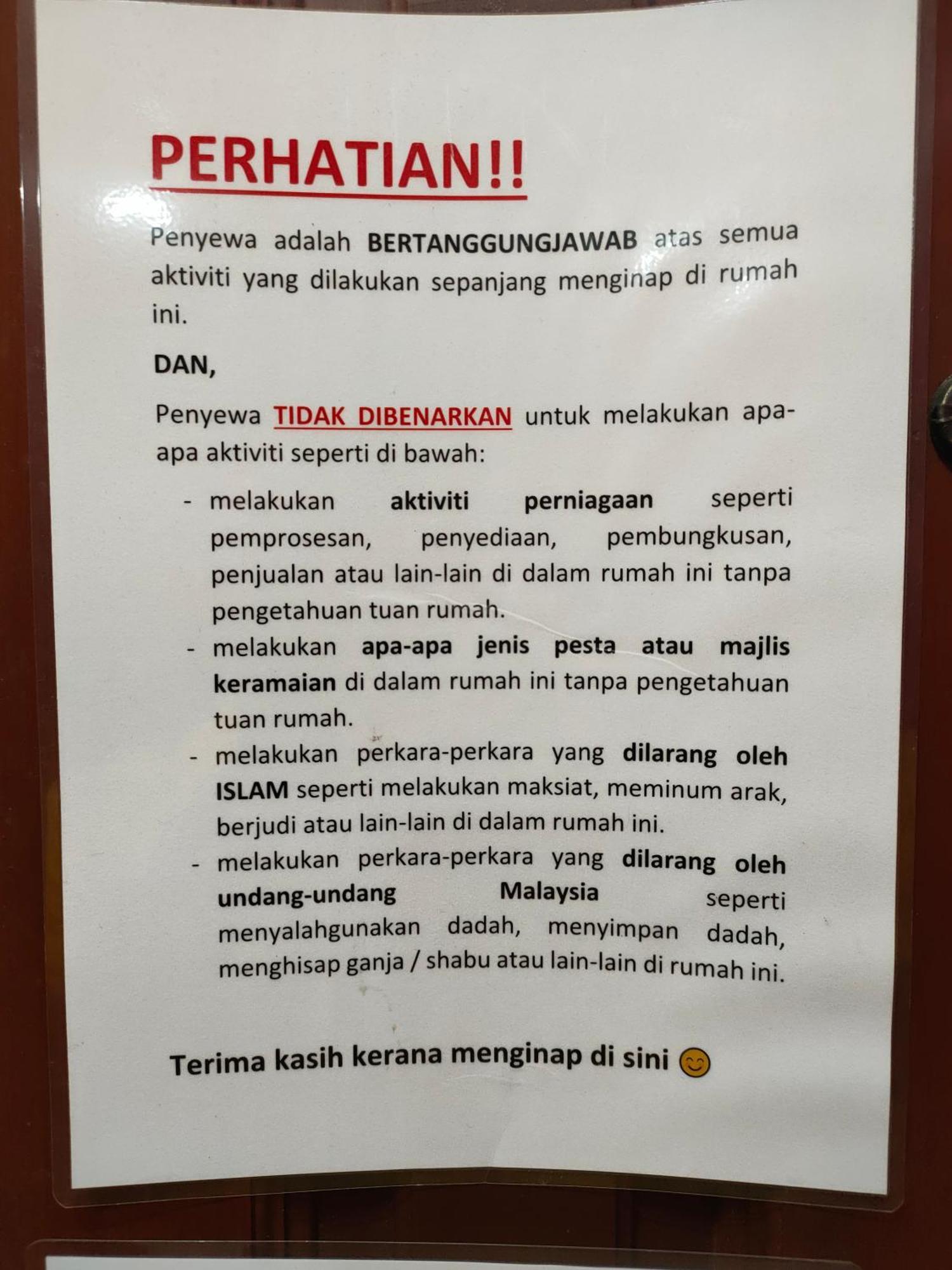 Zulaikha'S Homestay Ulu Tiram Johor Bahru Екстер'єр фото
